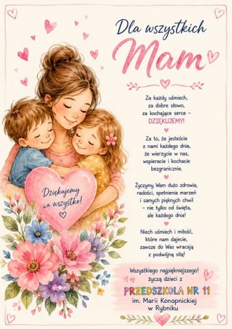 mama